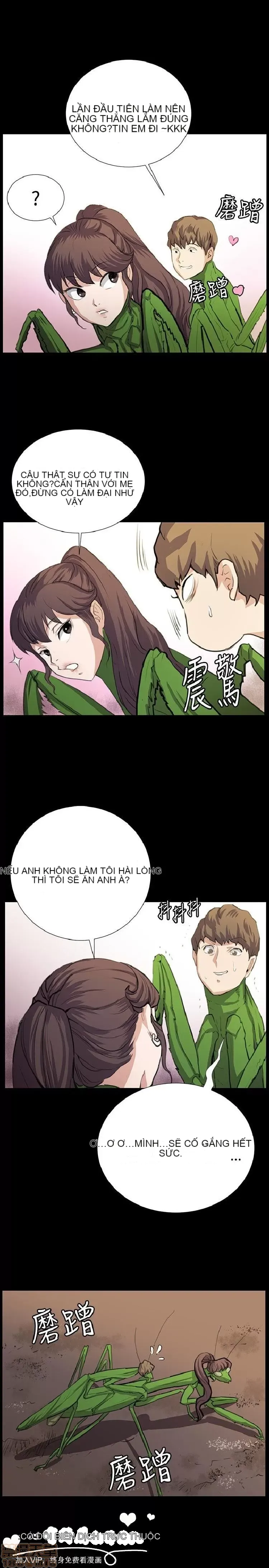 Cửa hàng tiện lợi đêm khuya Cửa hàng tiện lợi New Star Chương 1-68