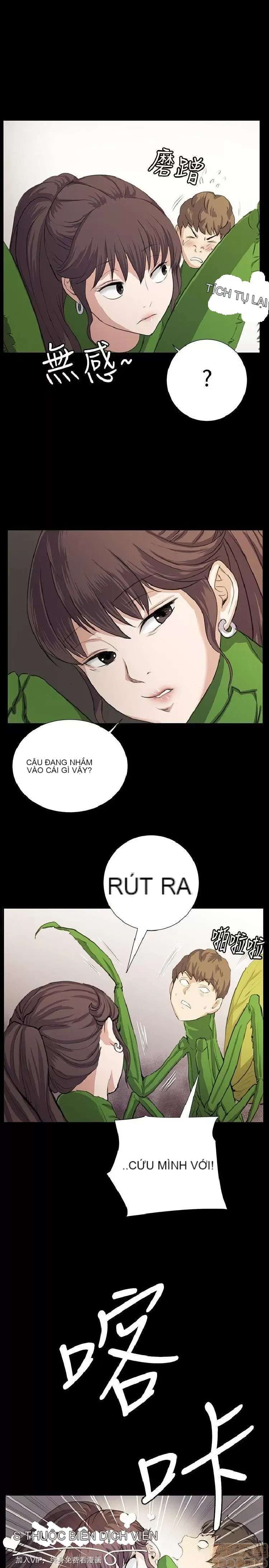 Cửa hàng tiện lợi đêm khuya Cửa hàng tiện lợi New Star Chương 1-68