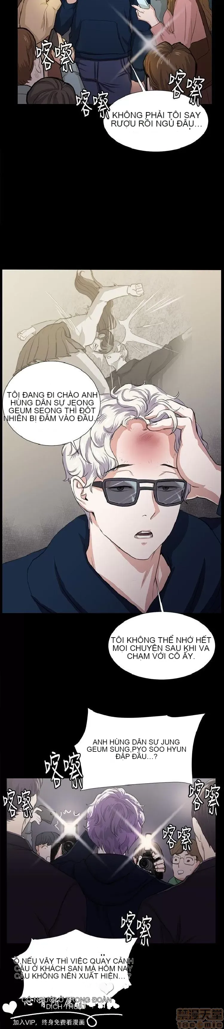 Cửa hàng tiện lợi đêm khuya Cửa hàng tiện lợi New Star Chương 1-68