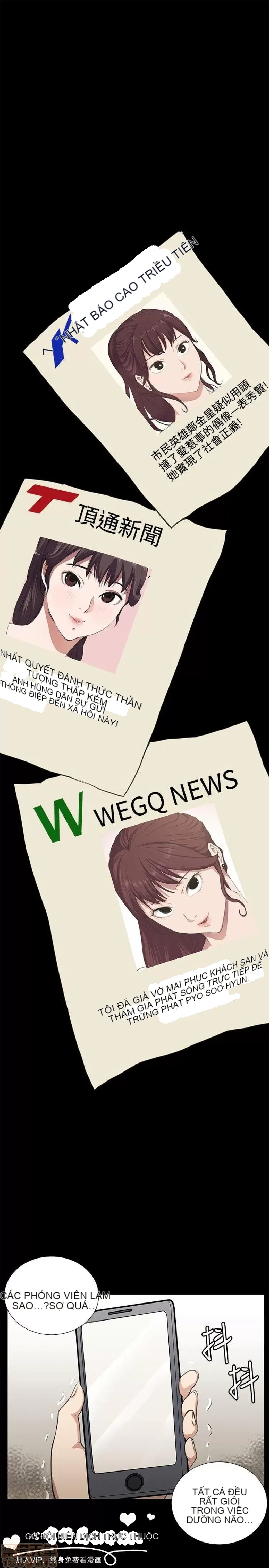 Cửa hàng tiện lợi đêm khuya Cửa hàng tiện lợi New Star Chương 1-68