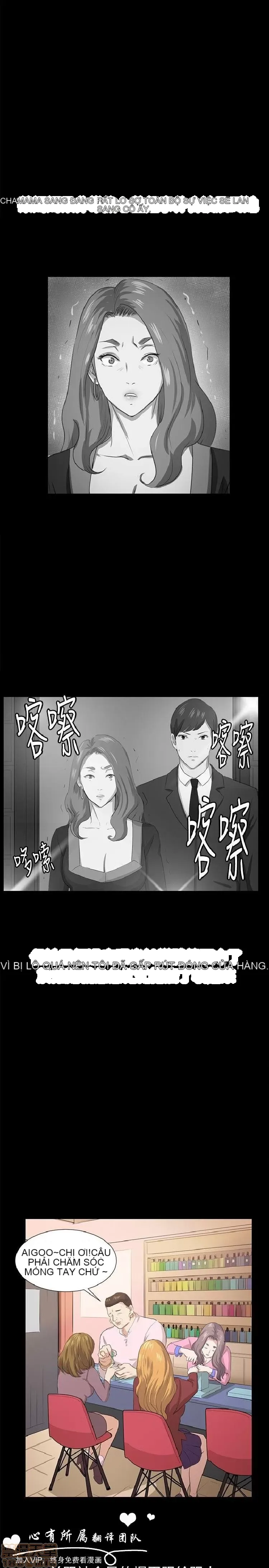 Cửa hàng tiện lợi đêm khuya Cửa hàng tiện lợi New Star Chương 1-68