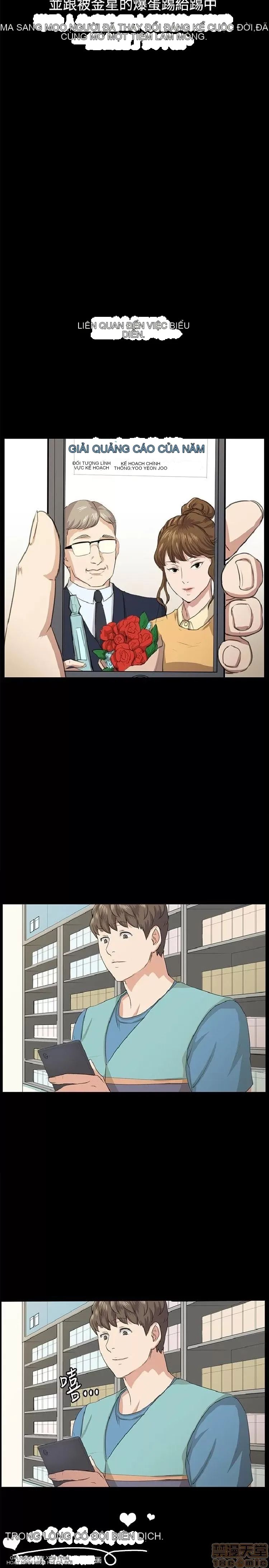 Cửa hàng tiện lợi đêm khuya Cửa hàng tiện lợi New Star Chương 1-68