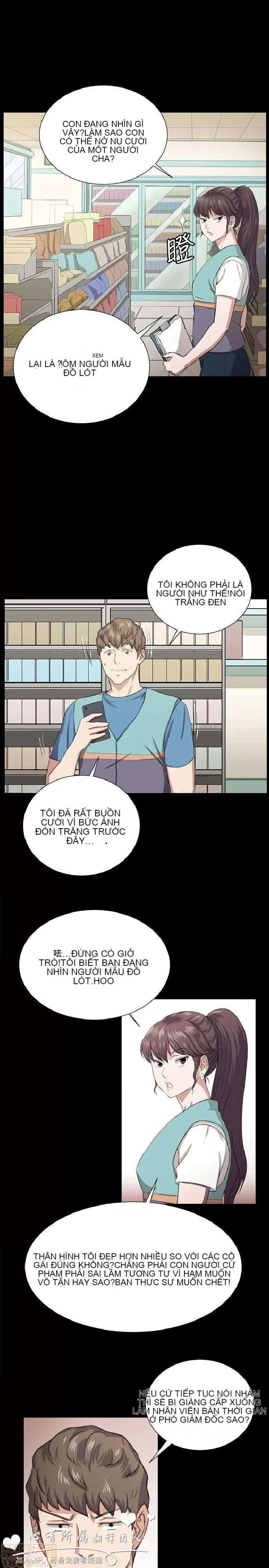 Cửa hàng tiện lợi đêm khuya Cửa hàng tiện lợi New Star Chương 1-68