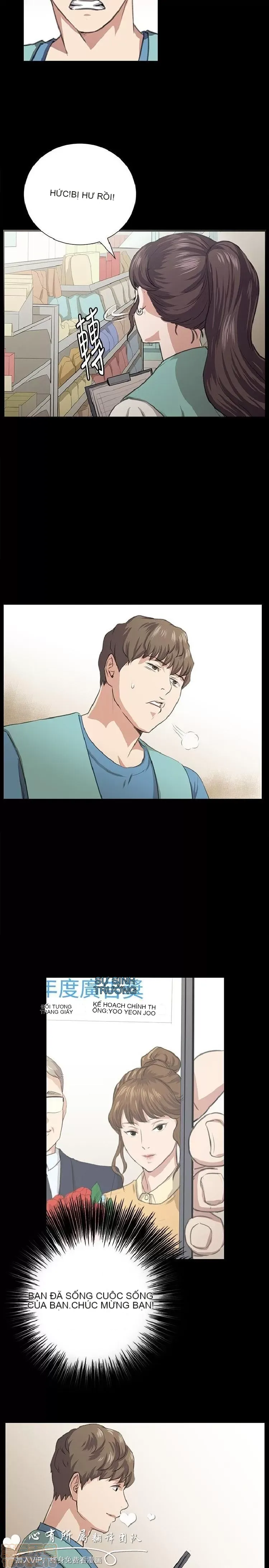 Cửa hàng tiện lợi đêm khuya Cửa hàng tiện lợi New Star Chương 1-68