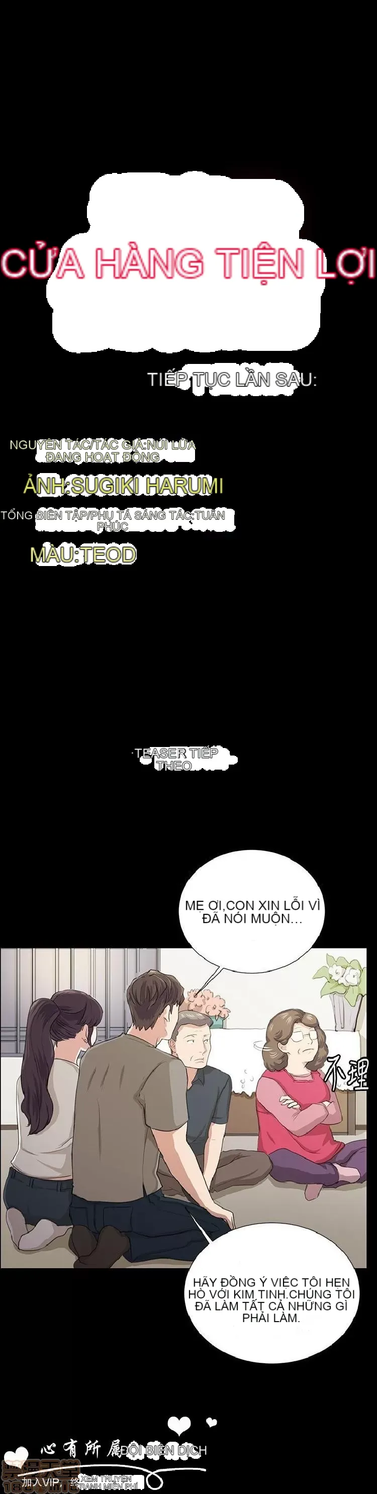 Cửa hàng tiện lợi đêm khuya Cửa hàng tiện lợi New Star Chương 1-68