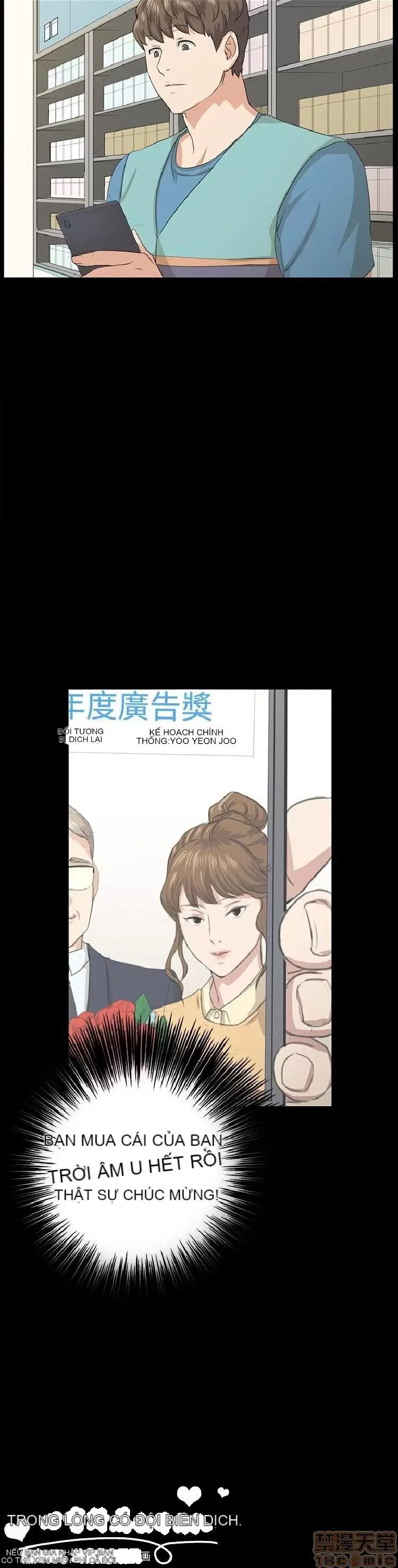 Cửa hàng tiện lợi đêm khuya Cửa hàng tiện lợi New Star Chương 1-68