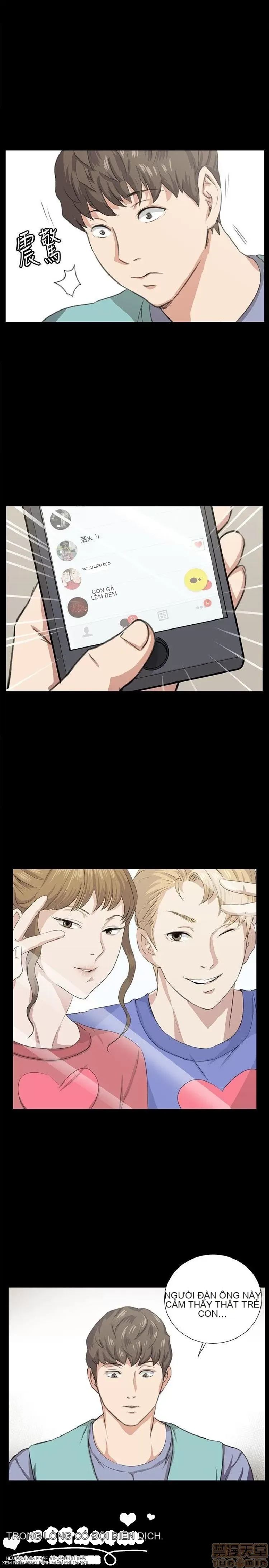 Cửa hàng tiện lợi đêm khuya Cửa hàng tiện lợi New Star Chương 1-68