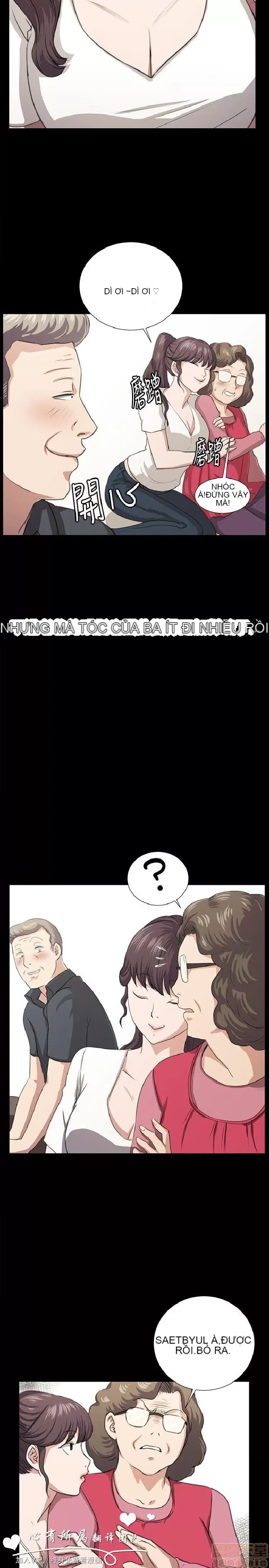 Cửa hàng tiện lợi đêm khuya Cửa hàng tiện lợi New Star Chương 1-68