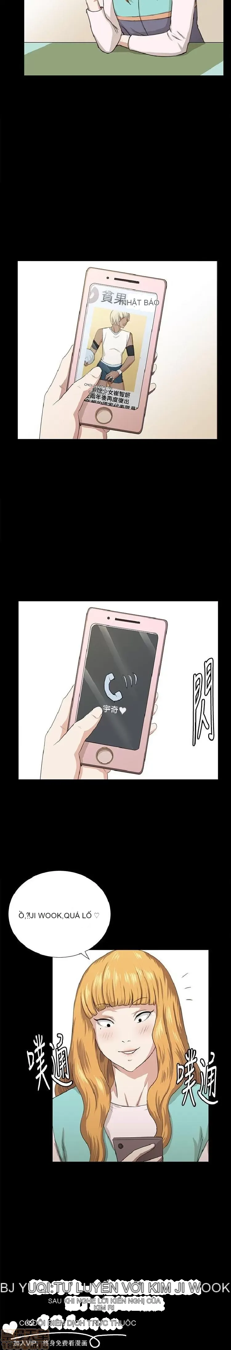 Cửa hàng tiện lợi đêm khuya Cửa hàng tiện lợi New Star Chương 1-68