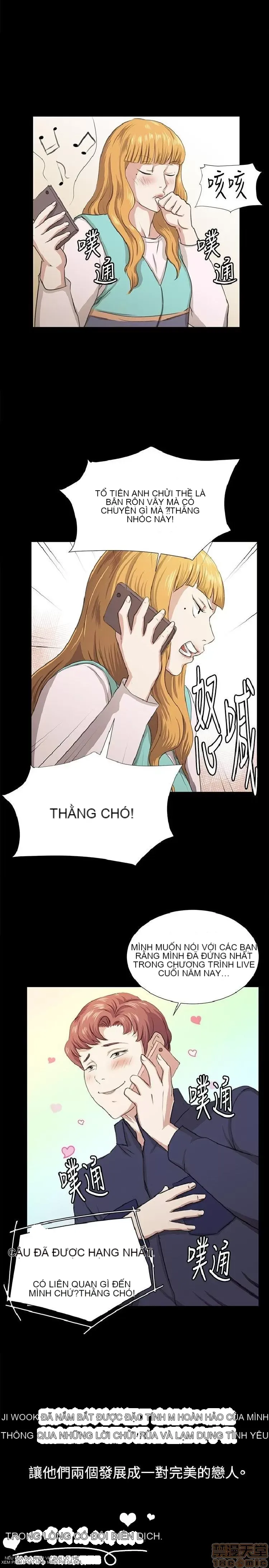 Cửa hàng tiện lợi đêm khuya Cửa hàng tiện lợi New Star Chương 1-68