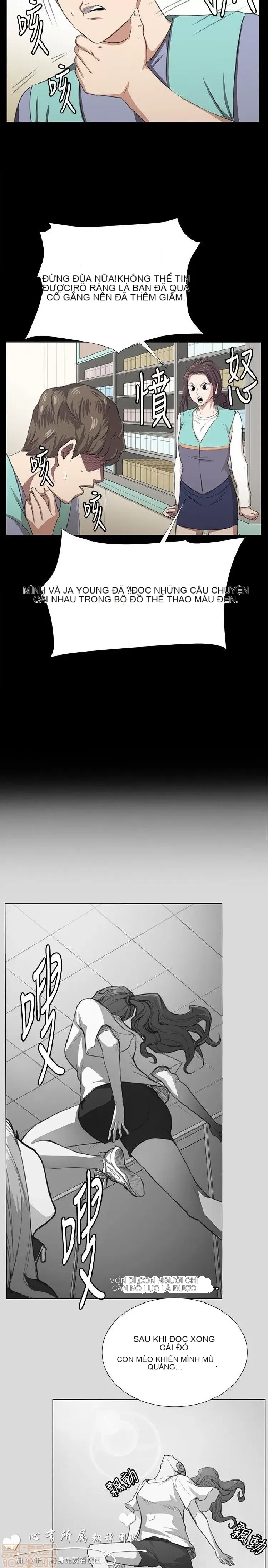 Cửa hàng tiện lợi đêm khuya Cửa hàng tiện lợi New Star Chương 1-68