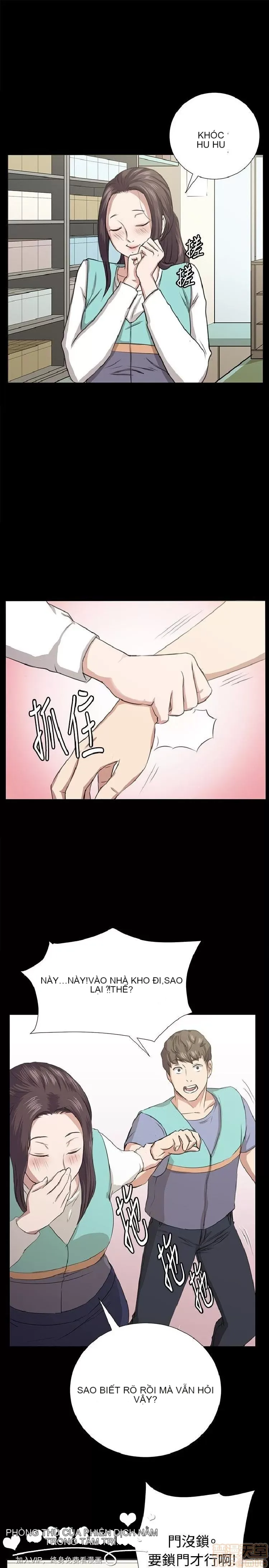 Cửa hàng tiện lợi đêm khuya Cửa hàng tiện lợi New Star Chương 1-68