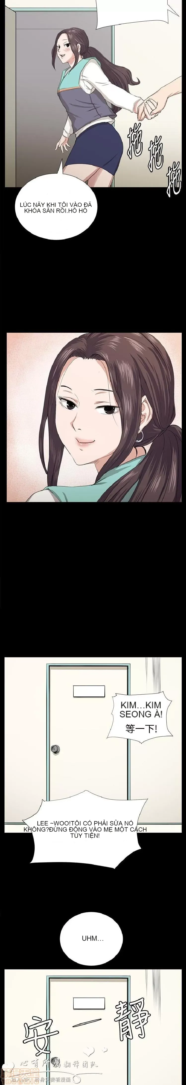 Cửa hàng tiện lợi đêm khuya Cửa hàng tiện lợi New Star Chương 1-68