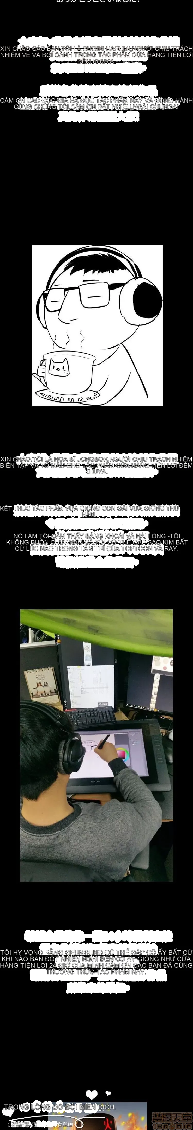 Cửa hàng tiện lợi đêm khuya Cửa hàng tiện lợi New Star Chương 1-68