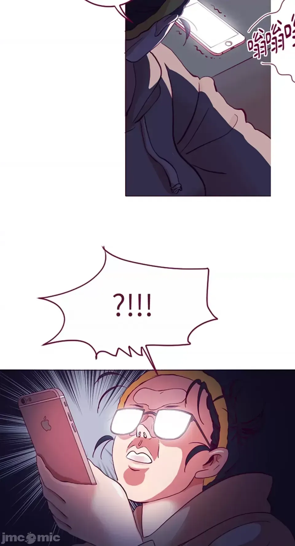 Chỉ Quyền ở đó ! Chương 1-62