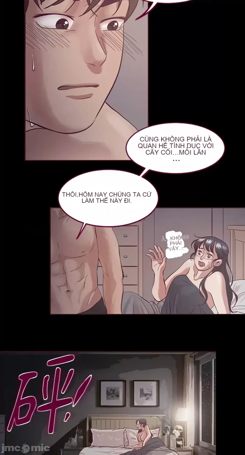 Chỉ Quyền ở đó ! Chương 1-62