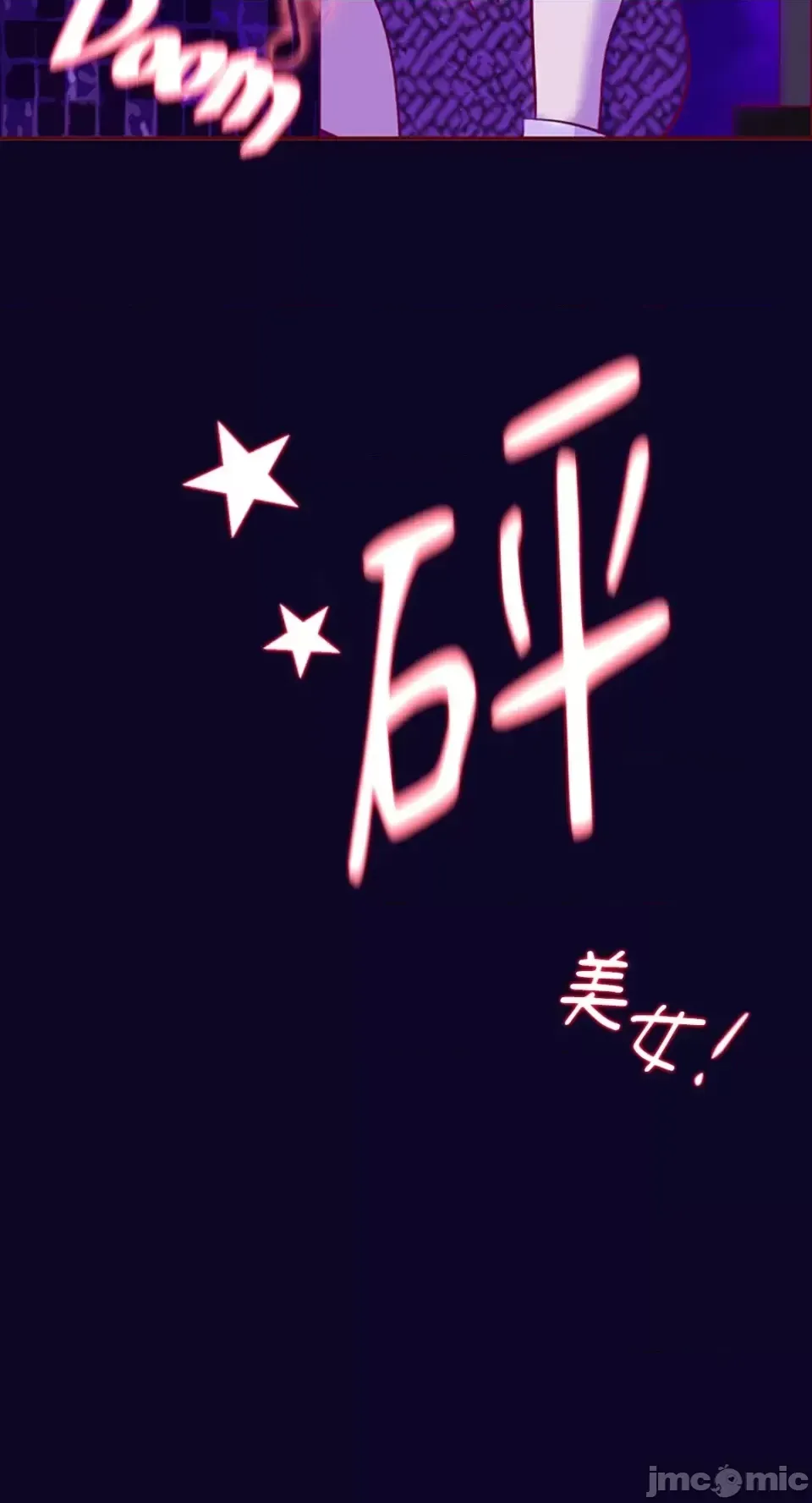 Chỉ Quyền ở đó ! Chương 1-62