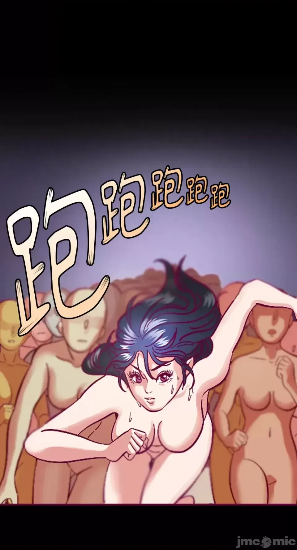 Chỉ Quyền ở đó ! Chương 1-62