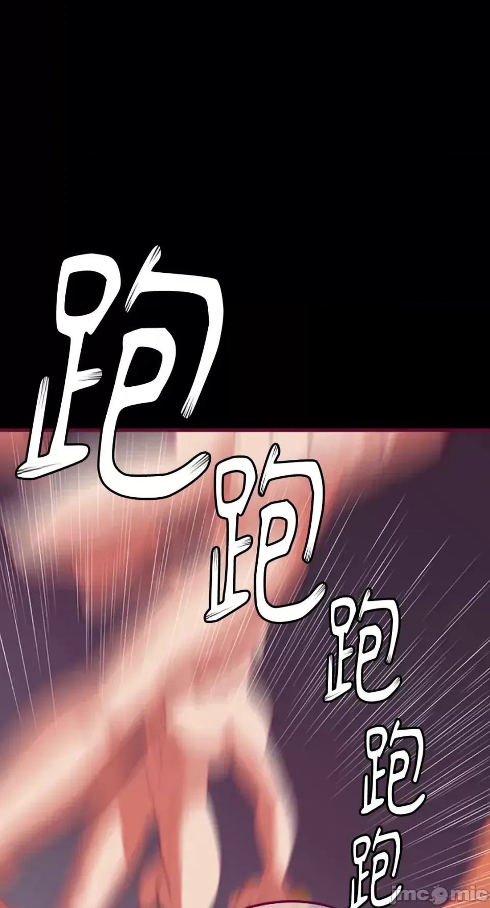 Chỉ Quyền ở đó ! Chương 1-62