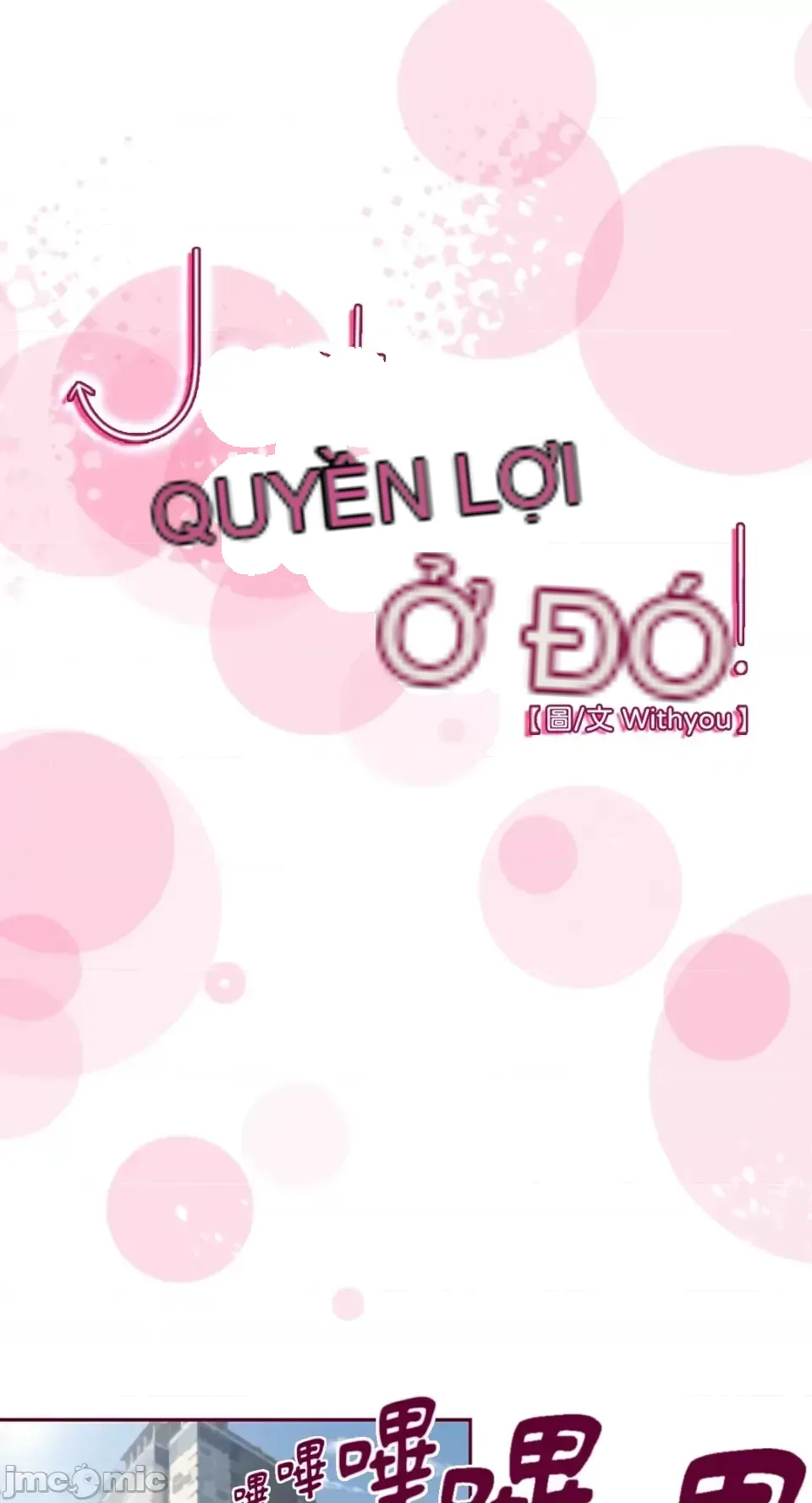 Chỉ Quyền ở đó ! Chương 1-62