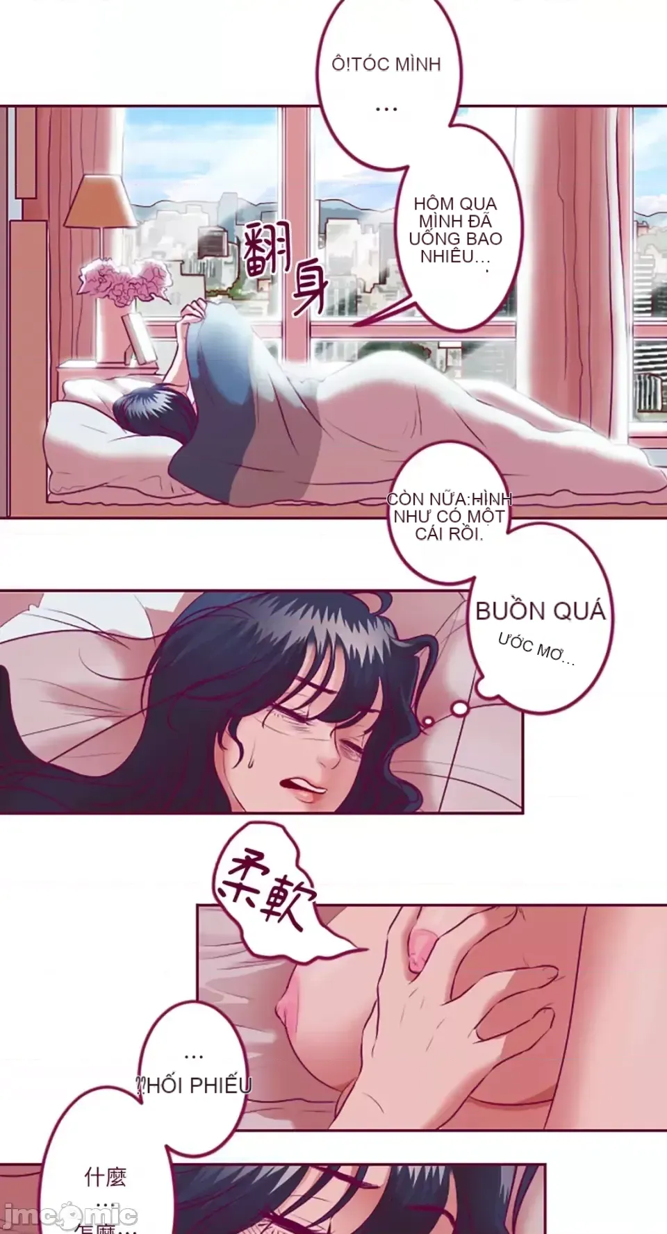 Chỉ Quyền ở đó ! Chương 1-62