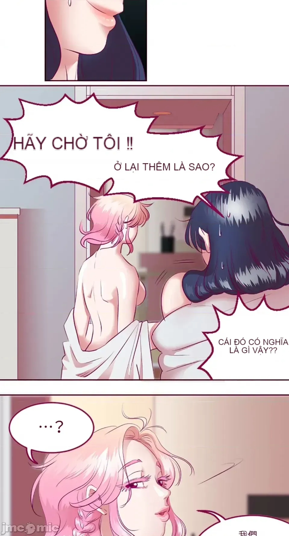 Chỉ Quyền ở đó ! Chương 1-62