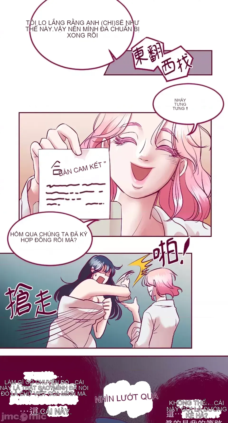 Chỉ Quyền ở đó ! Chương 1-62