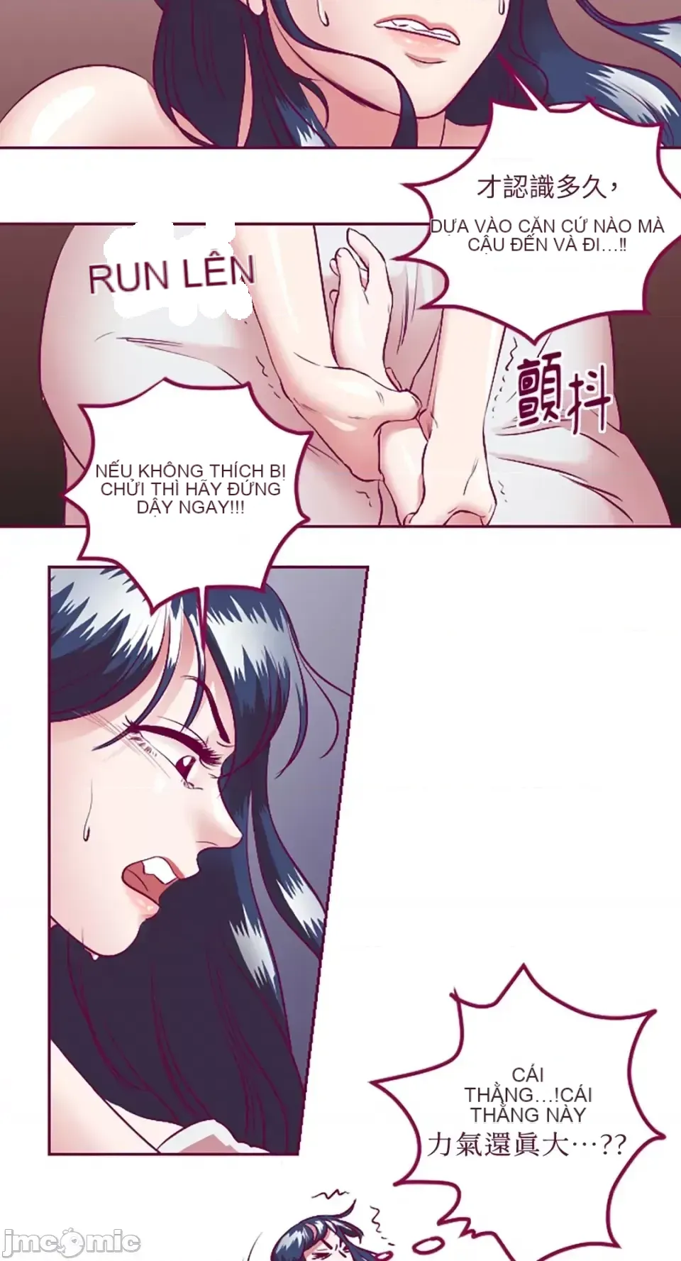 Chỉ Quyền ở đó ! Chương 1-62