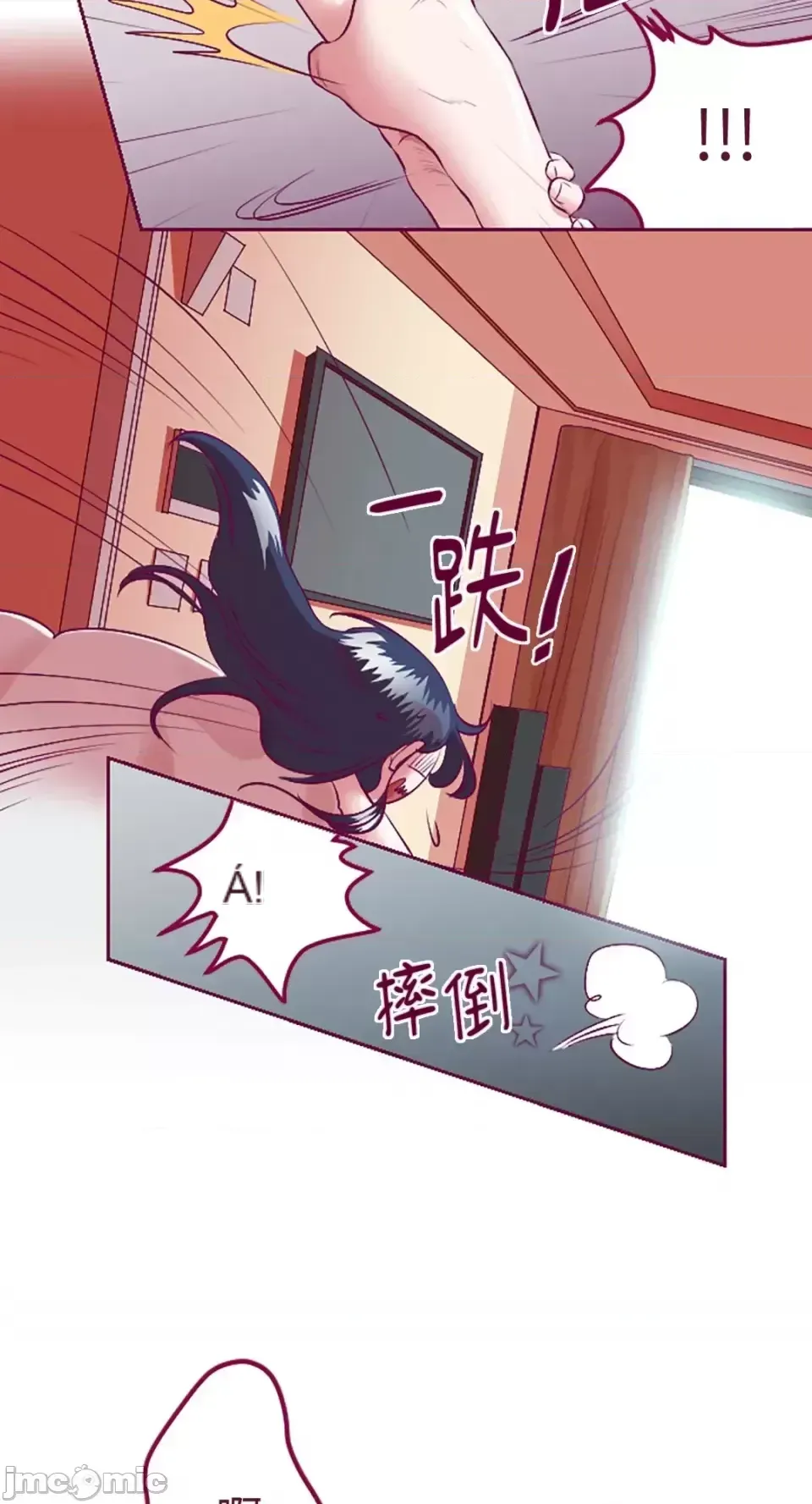 Chỉ Quyền ở đó ! Chương 1-62