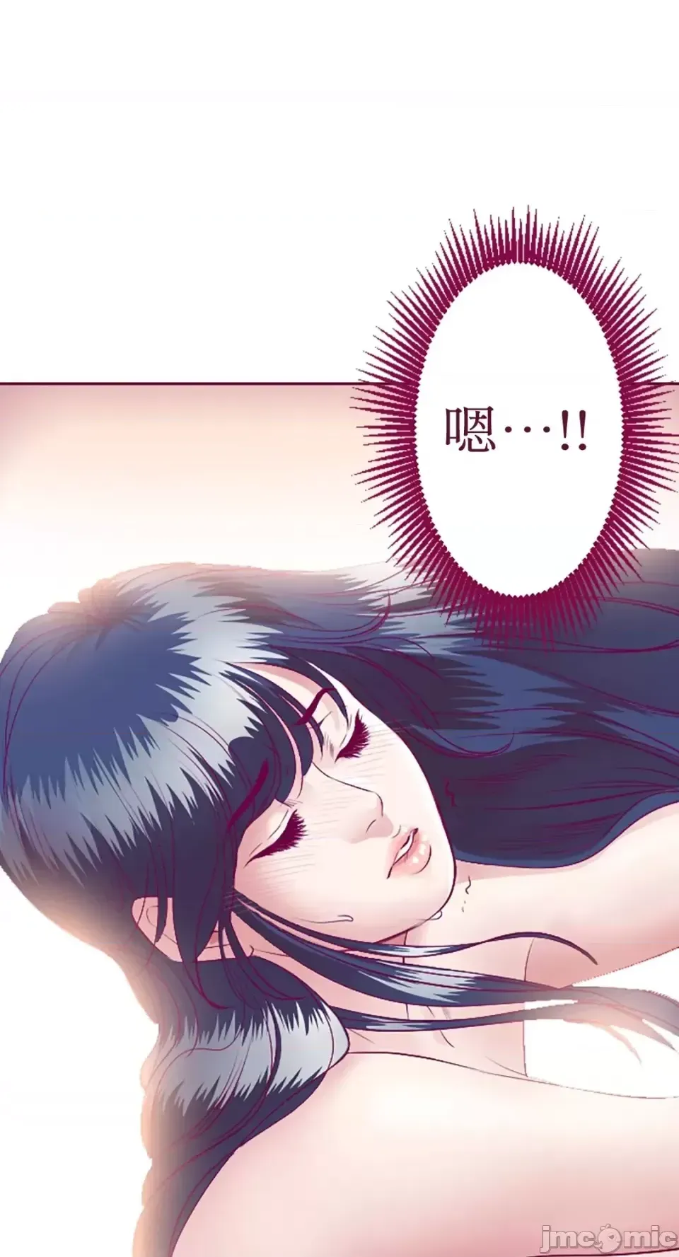 Chỉ Quyền ở đó ! Chương 1-62