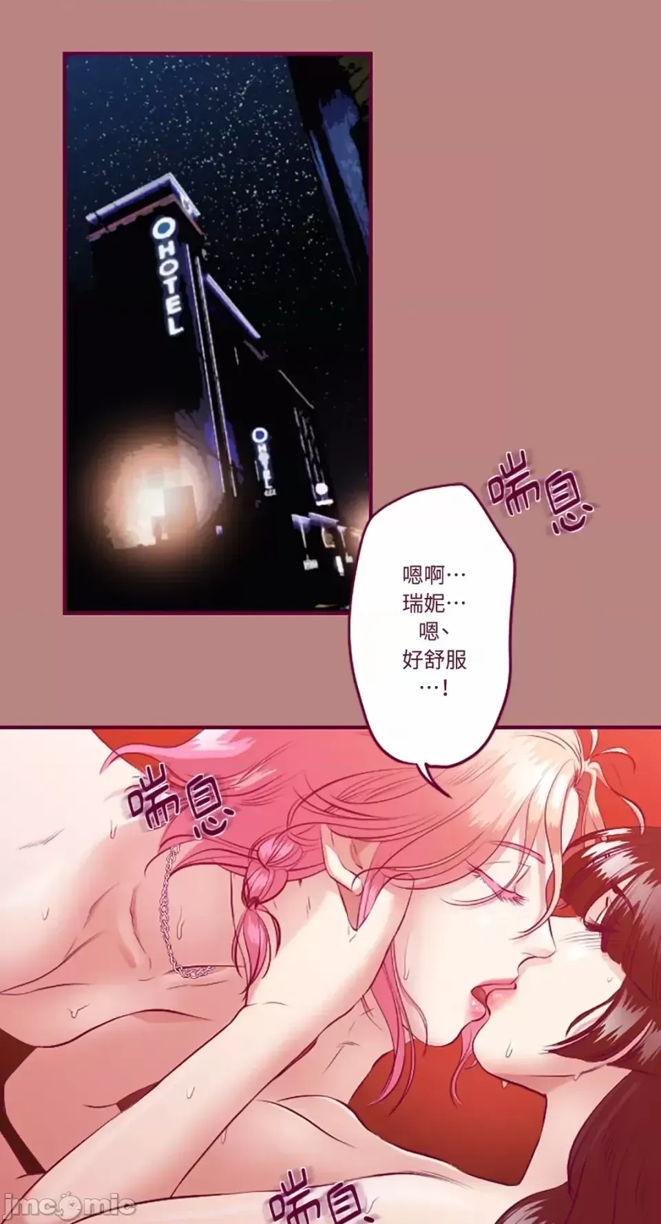 Chỉ Quyền ở đó ! Chương 1-62