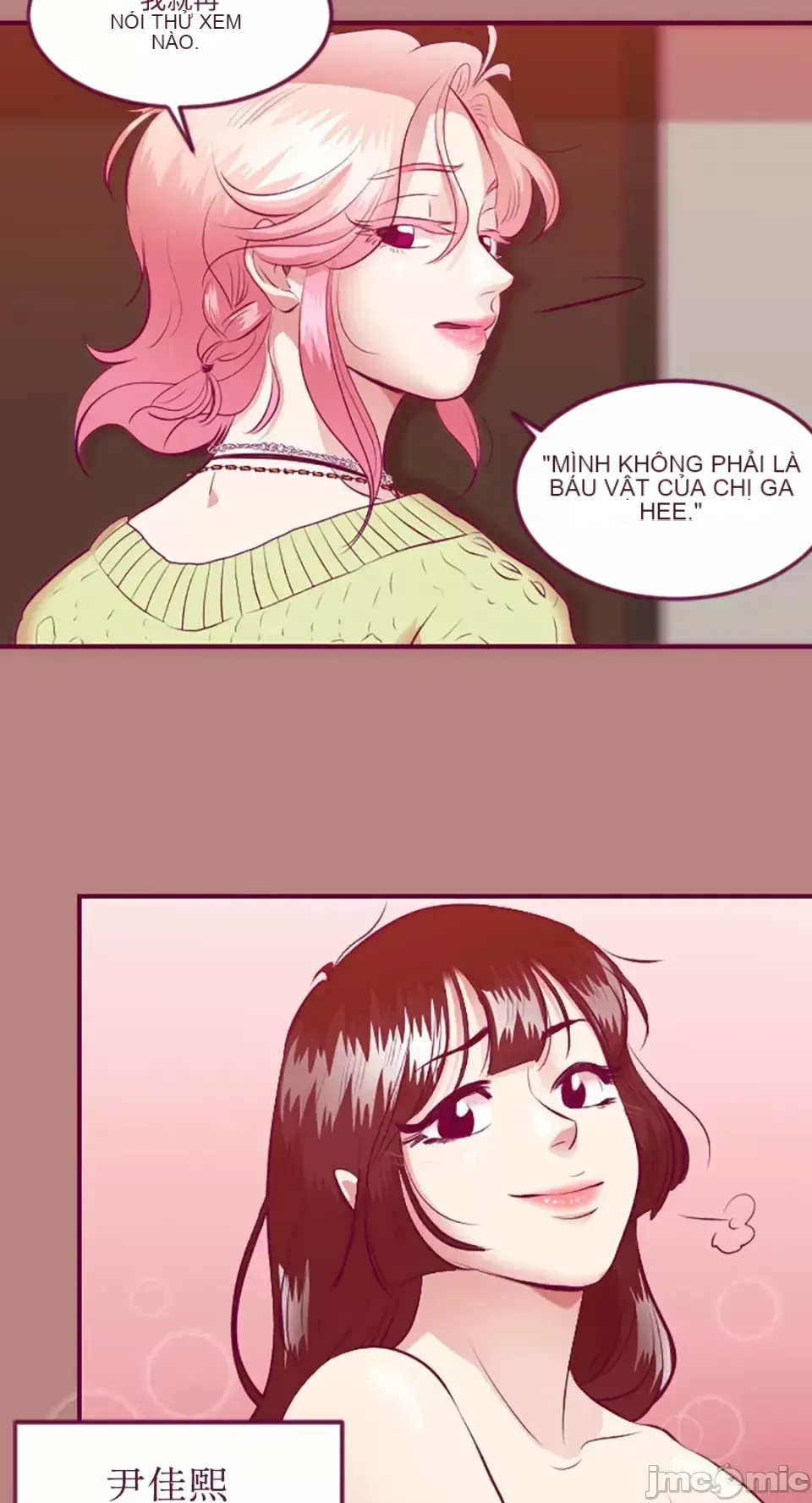 Chỉ Quyền ở đó ! Chương 1-62