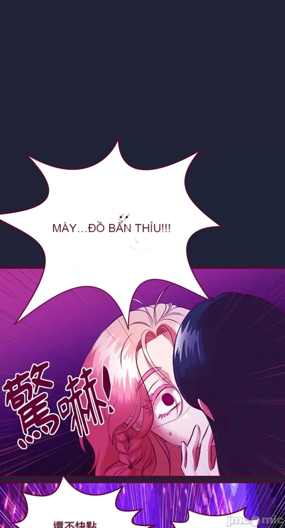 Chỉ Quyền ở đó ! Chương 1-62