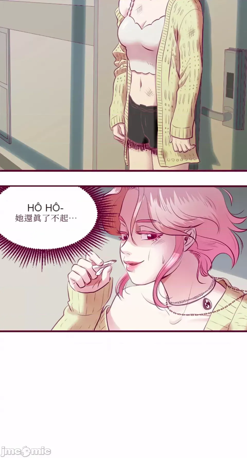 Chỉ Quyền ở đó ! Chương 1-62