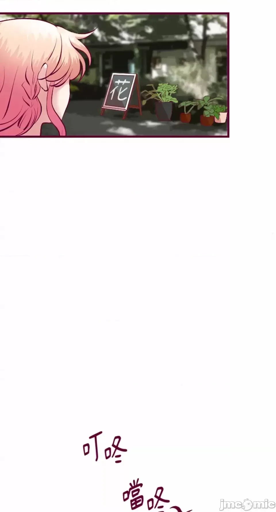 Chỉ Quyền ở đó ! Chương 1-62