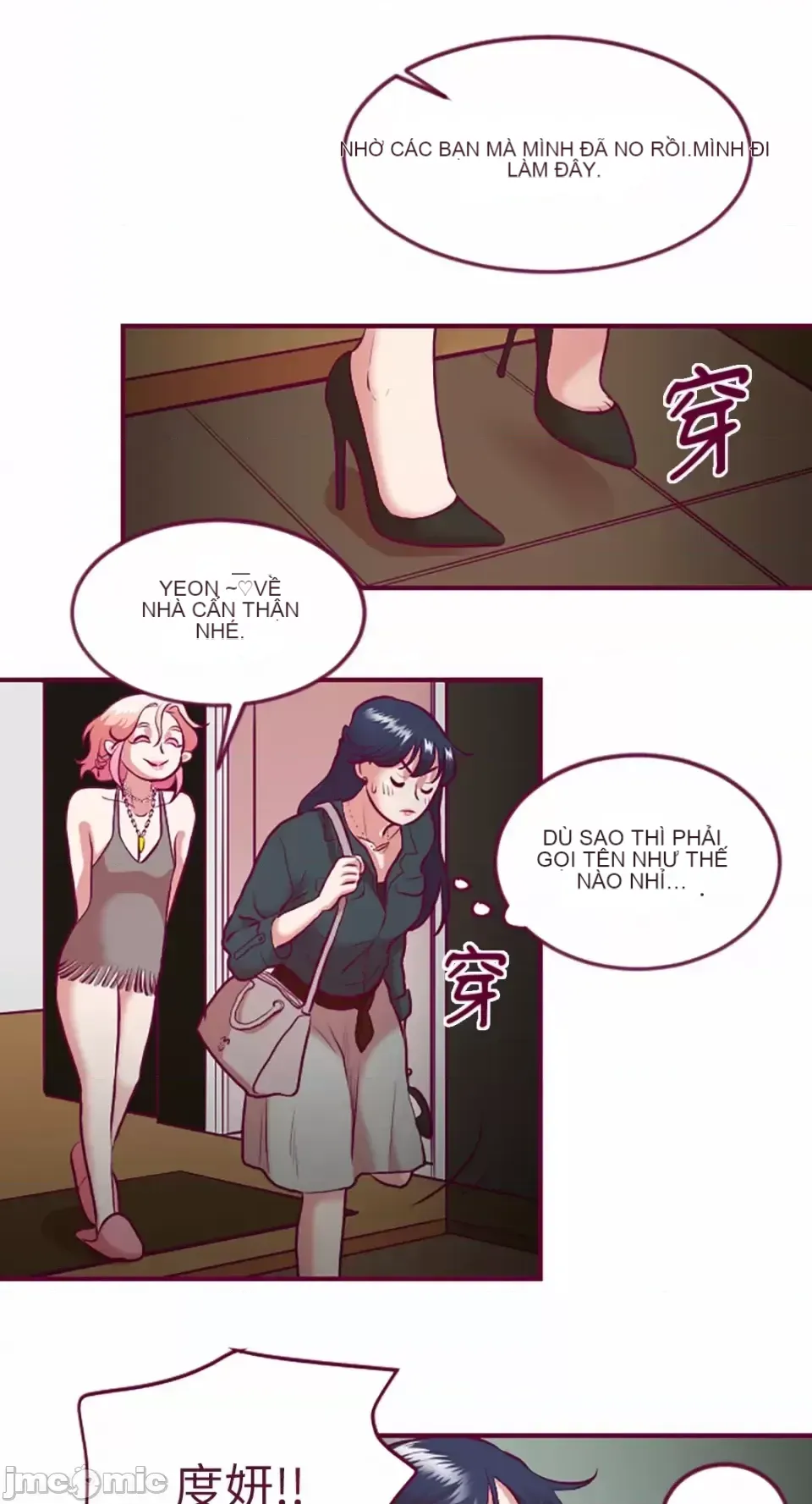 Chỉ Quyền ở đó ! Chương 1-62