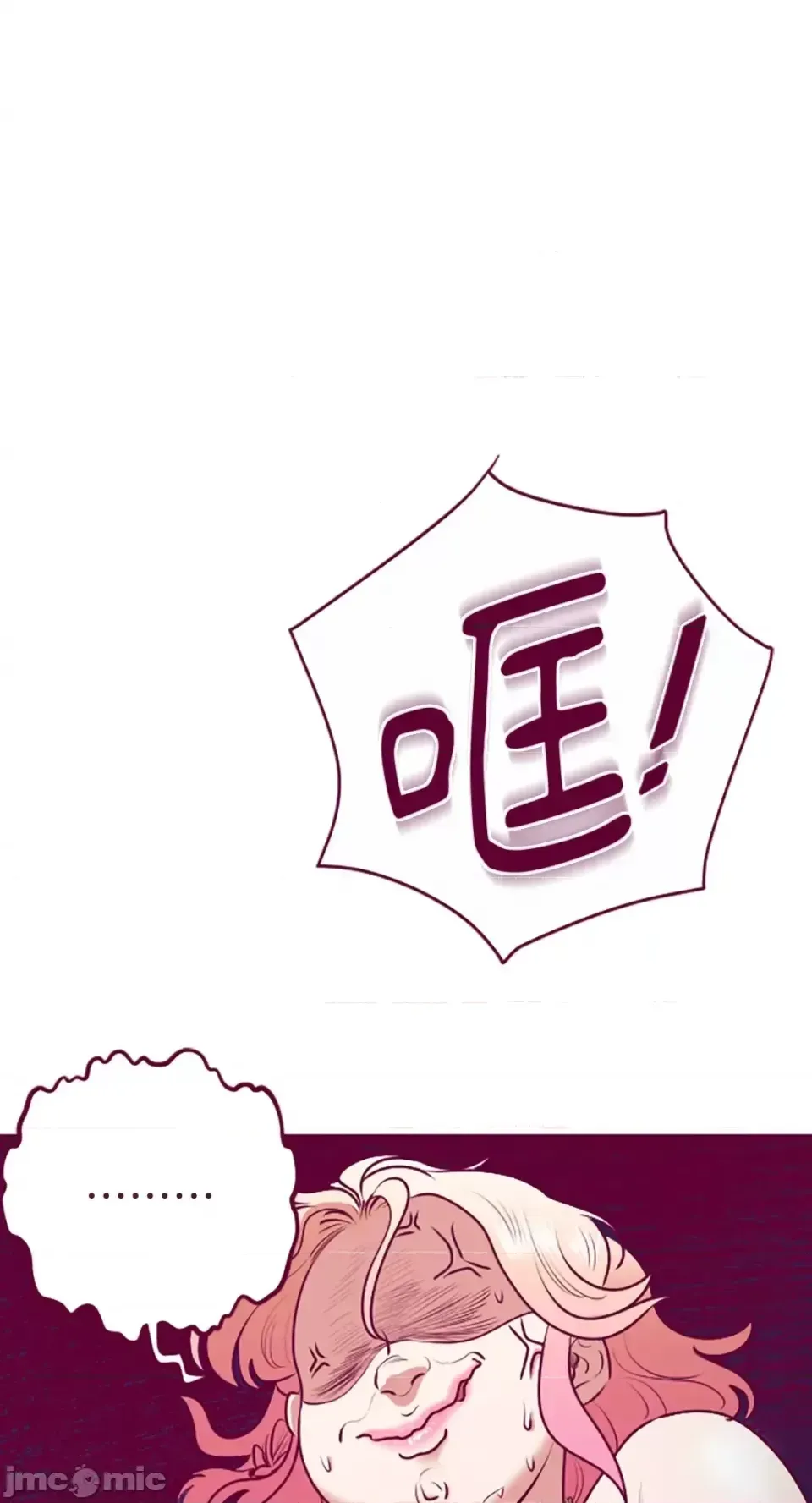 Chỉ Quyền ở đó ! Chương 1-62