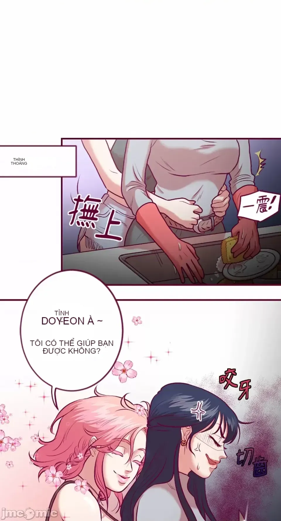 Chỉ Quyền ở đó ! Chương 1-62