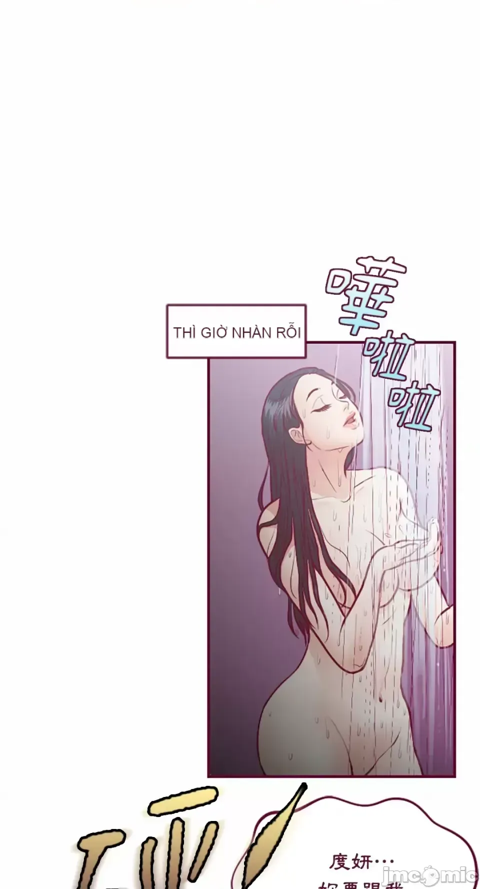 Chỉ Quyền ở đó ! Chương 1-62