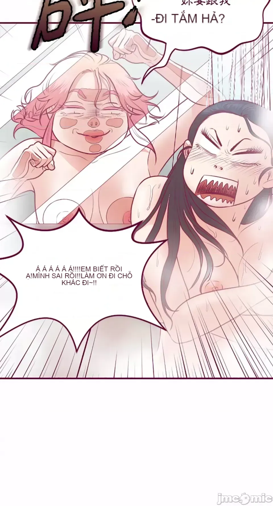 Chỉ Quyền ở đó ! Chương 1-62