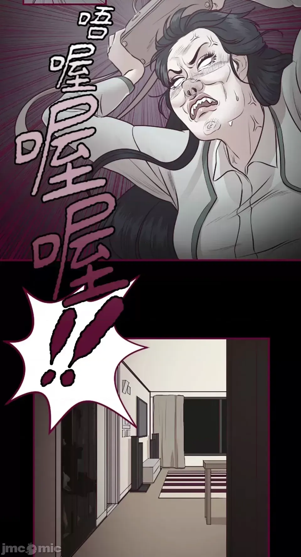 Chỉ Quyền ở đó ! Chương 1-62