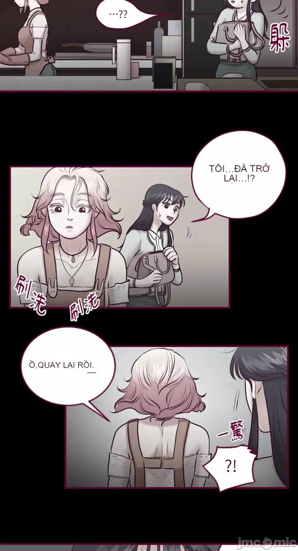 Chỉ Quyền ở đó ! Chương 1-62