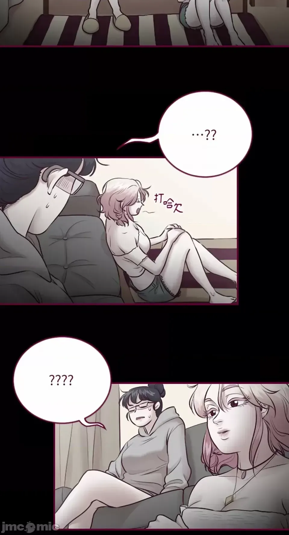 Chỉ Quyền ở đó ! Chương 1-62