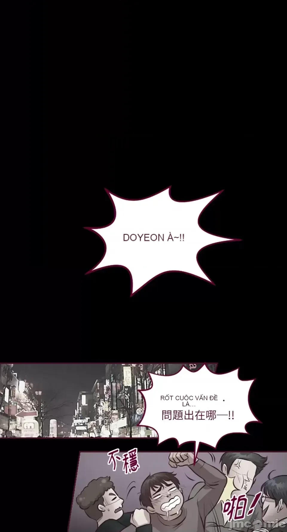 Chỉ Quyền ở đó ! Chương 1-62