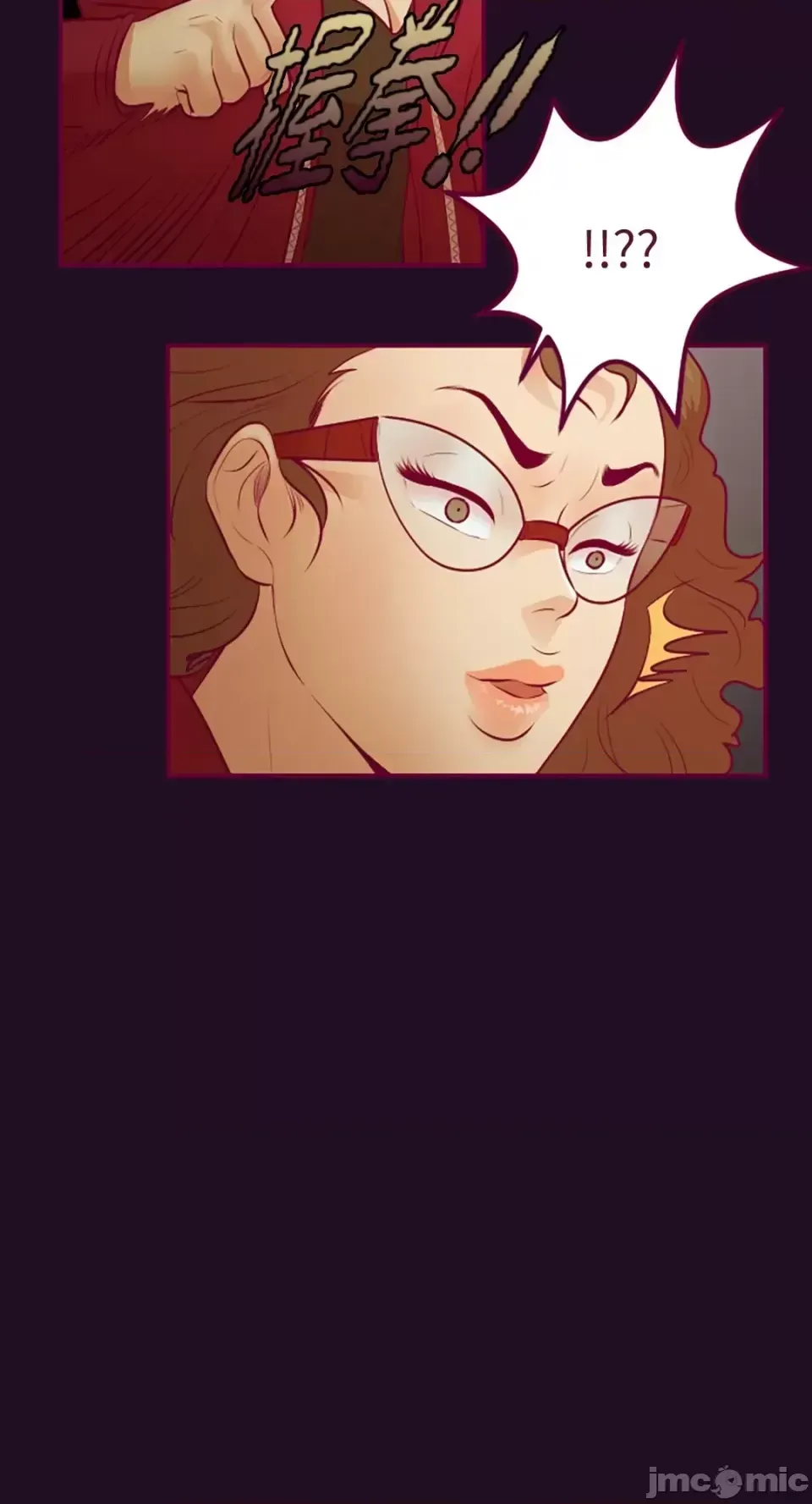 Chỉ Quyền ở đó ! Chương 1-62