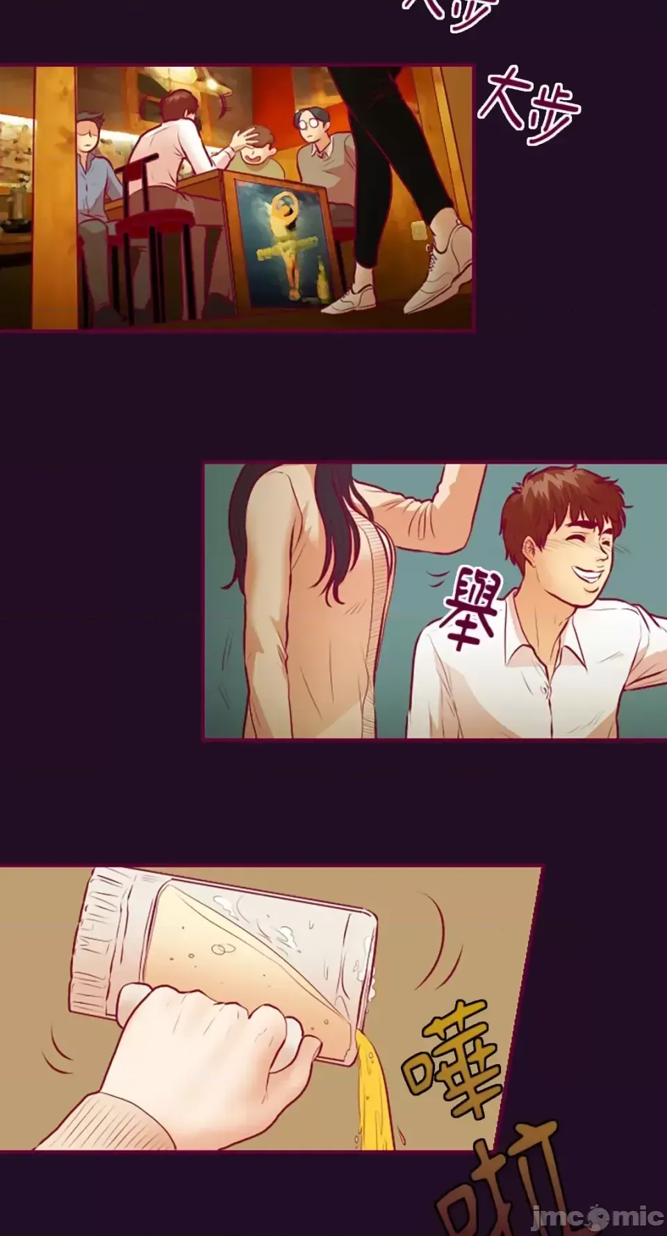 Chỉ Quyền ở đó ! Chương 1-62