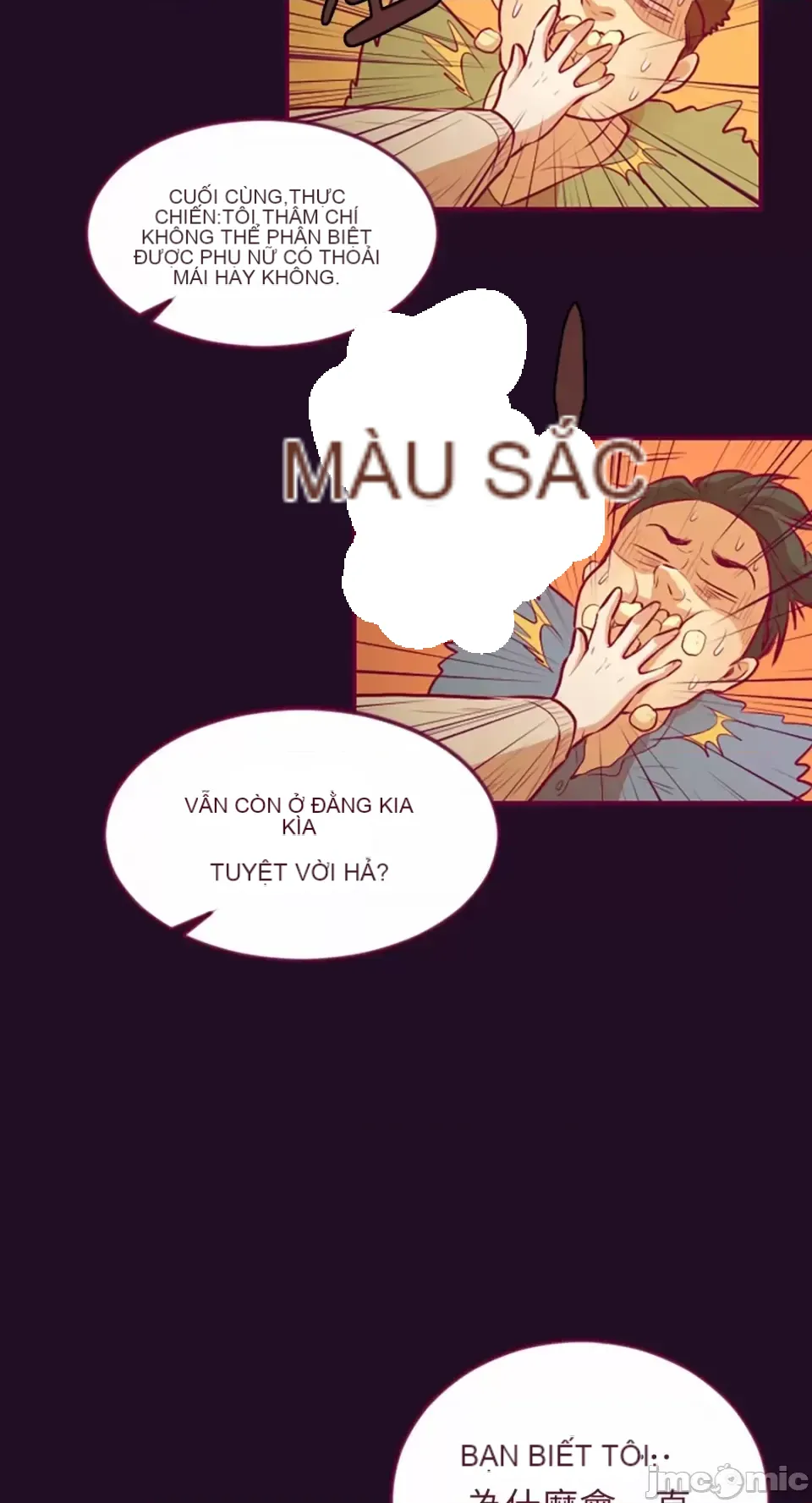 Chỉ Quyền ở đó ! Chương 1-62