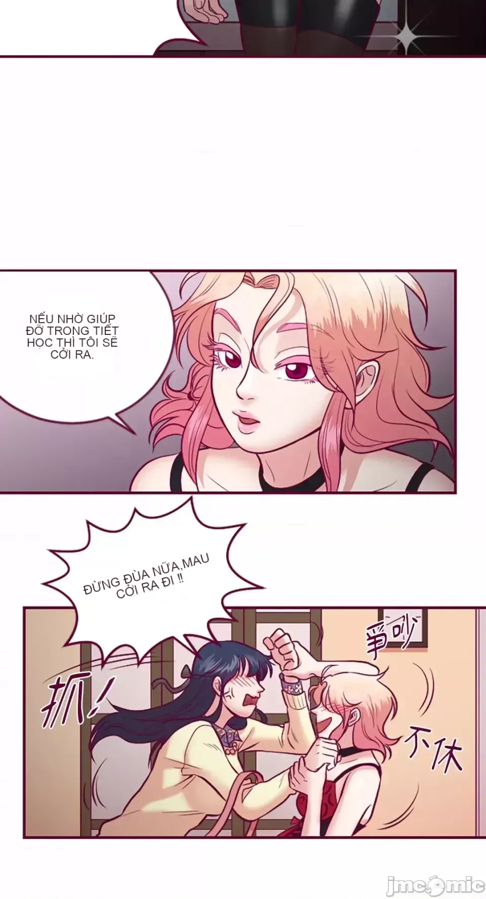 Chỉ Quyền ở đó ! Chương 1-62