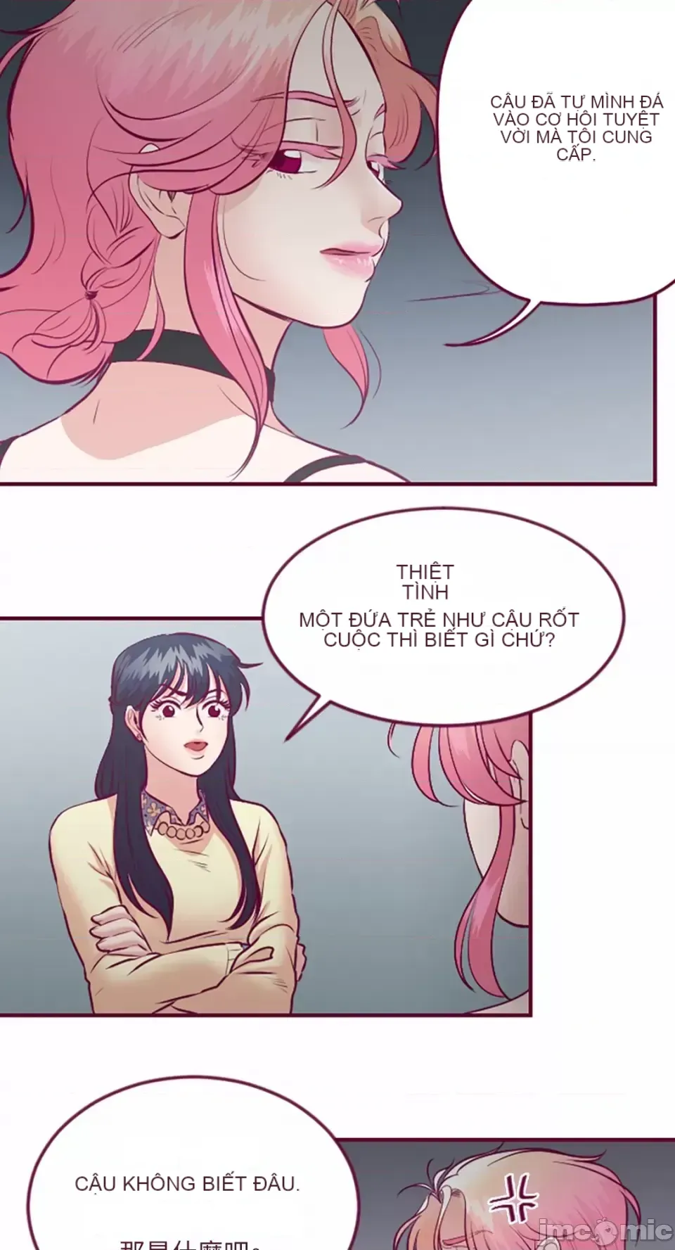 Chỉ Quyền ở đó ! Chương 1-62