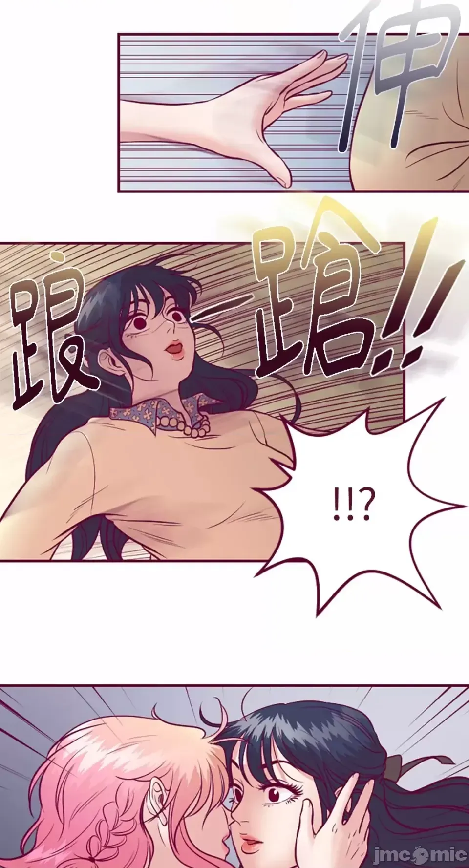 Chỉ Quyền ở đó ! Chương 1-62